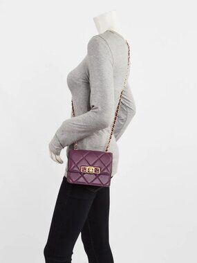 Chanel Purple Quilted Leather Paris-Le19 Lock My Treasures Flap Bag